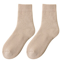 Chaussettes épaisses doublées en polaire pour hommes et femmes – Chaussettes d'hiver chaudes, confortables et antidérapantes, marron