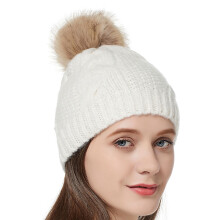 Dámská módní pletená čepice Beanie, podzimní a zimní vlněná teplá čepice, měkká venkovní ležérní sportovní čepice (bílá, volná