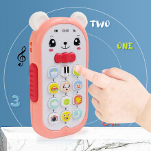 Babyleker | Biteleker for babyer 6-12-18 måneder | Mobiltelefonleke for babyer | Ulike musikklyder | Bursdagsgaver til spedbarn, gutter og jenter