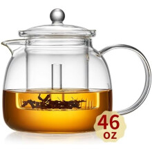 Théière en verre borosilicate avec infuseur 1350 ml