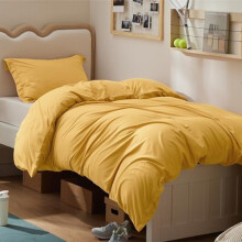 Duvet Cover Set Twin/Twin XL Golden Yellow 2 pcs