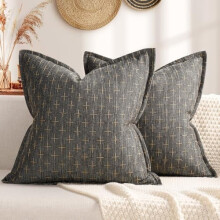 Lot de 2 housses de coussin en polyester 56 x 56 cm avec volant