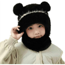 Cute Bear-Shaped Plush Balaclava Ski Mask & Hooded Scarf for Boys & Girls – Warm, Soft, Compatible with Winter Sports