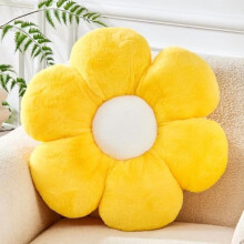 Pernă decorativă în formă de margaretă - 15,7 inch, pernă de pluș cu flori drăguțe pentru canapea extensibilă