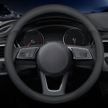 Coprivolante per auto in pelle Nappa di ultima generazione, elegante, antiscivolo, universale, 15 pollici (nero)