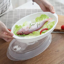 Assiette Ă poisson vapeur avec couvercle, compatible micro-ondes, 32 cm