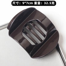 Grande pince à cheveux plate ronde en polycarbonate - Accessoire de coiffure élégant pour femmes