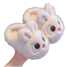 Plüschpantoffeln, warm, mit Cartoon-Motiv, geschlossene Zehenpartie, nicht weiche Sohle, flauschige Schuhe, klassische Hausschuhe für Kleinkinder,