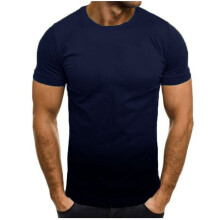 Lässiges Herren-T-Shirt mit kurzen Ärmeln und Farbverlauf unter 10