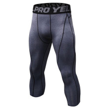 Men's Compression Quick Dry Tights Capri Pants Running Yoga Leggings