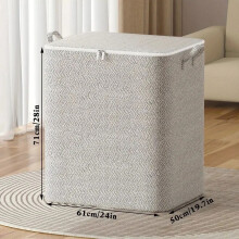 Grand sac de rangement non tissé pour armoire et jouets