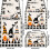 Halloween Table Runner with Bat & Cat Design, 33 x 274 cm 3