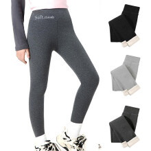 Dameslegging van zachte fleece – Thermisch, hoge taille, afslankend, buikcorrigerend, warme winterbroek