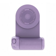 Asistent kamery, rukojeť, stojan, Bluetooth, dálkový stojan, Bluetooth, rukojeť kamery, stojan, videokamera