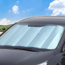 Quebra-sol dianteiro para carro, quebra-sol grosso a laser, proteção solar de verão e isolamento térmico.