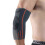 Armschutzärmel - Ellbogenbandage 1