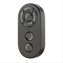 Bluetooth-Fernbedienung Fernbedienung Fernbedienung