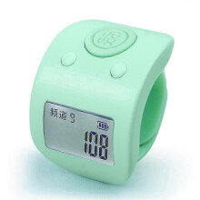 Wiederaufladbarer Fingerzähler, wasserdichter Schoßzähler (IPX8), geräuschloser digitaler 6-Kanal-Tasbih-Zähler für das Gebet