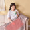 Electric Throw Blanket with USB Hand Warmer 2