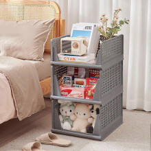 Faltbare Kleiderschrank-Aufbewahrungsbox mit Schubladeneinsatz, 38 x 43 x 14 cm