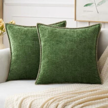 Housses de coussin en chenille 45 x 45 cm (lot de 2)