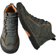 Cryonessa Leather Boots, Cryonessa Boots for Men, Comfortable Handmade Leather Boots for Hiking Working