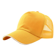 Boné de beisebol feminino, cor sólida, aba larga, tela, para rabo de cavalo alto, com viseira. Chapéu estiloso para meninas, ideal para festas