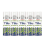 (5pcs）Tile Drum Repair Adhesive, Strong Adhesive Ceramic Tile Empty Drum Agent 1-5pcs 1