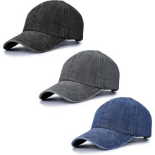1/2/3Pcak Cappellino da baseball unisex vintage lavato effetto invecchiato, cappellino retrò regolabile stile papà, cappellino da baseball per uomo