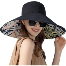 Cappello da sole da donna con tesa larga da 7 pollici, reversibile e pieghevole, ideale per la protezione solare in spiaggia durante l'estate e le