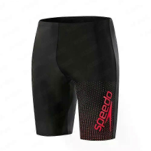 (4xL-color 2)Summer Men's Swim Jammer Endurance Athletic Training Swimsuit Shorts Beach Swimming Trunks Swimwear Jammers GYM Tight Surf Pants
