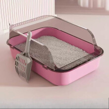 Polouzavretá mačacia toaleta z vodeodolného plastu s