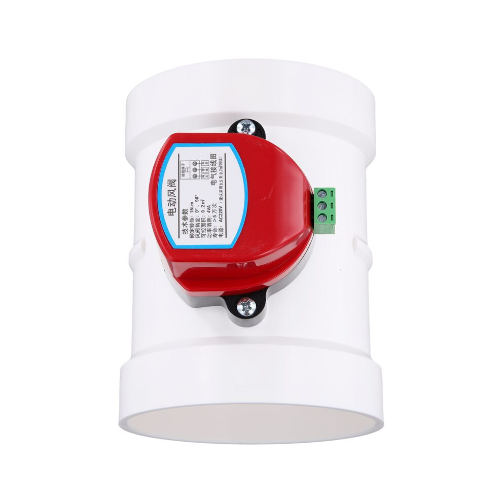 Plastic Motorized Damper Pvc Check Valve Air Duct Volume Controller For Ventilation Pipe 220Vac 110Mm 6032964895808