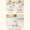 Elegant Duck Trash Can With Press Lid Home Decorative Gabage Bin 4