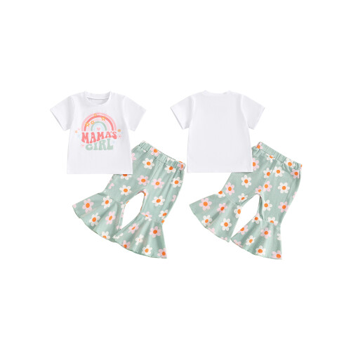 (12-18 Months, Army Green) Σετ παντελονιών 2 ουράνιο τόξο 1