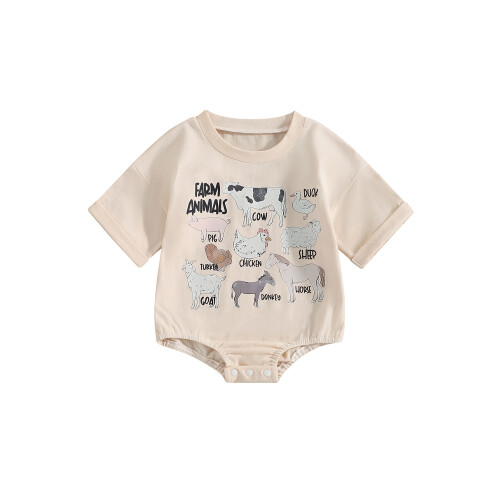 (12-18 Months, Beige) Βρεφικά ρούχα για κοντά μανίκια