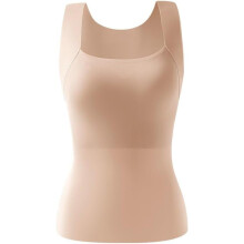 Thermisch tanktopje voor dames met ingebouwde bh, U-hals en naadloos design