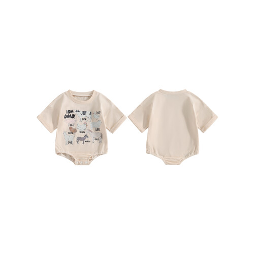 (3-6 Months, Beige) Βρεφικά ρούχα για κοντά μανίκια 1