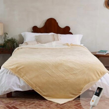 Heated Blanket Twin Size Yellow 62x84 Inch 6 Heat Levels