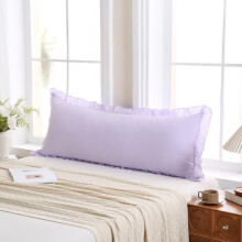 Housses de coussin lilas violet Queen 50 x 75 cm, Ă volants
