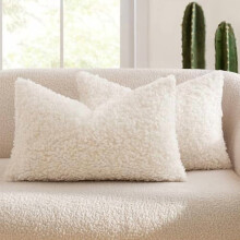 Paquete de 2 fundas de almohada de piel sintética de 18 x 18 pulgadas - Bouclé neutro