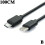 USB-C Type C naar Micro USB Male Sync Fast Charge Data Cables Cables Cord B5Z0By 1