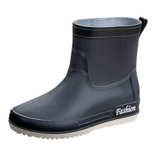 Women Rain Boots Ankle Rain Boots Waterproof Non-Slip Casual Shoes Short Rain Boots Wide Calf For Gardening Outdoor Work And Everyday Wear Rain Boots