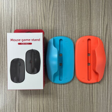 Pachet de 2 suporturi mini pentru mouse compatibile cu Nintendo Switch2 (NS2) Joy-Con – portabile, ergonomice, plug-and-play