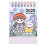 Ceas digital 2025 Calendar lunar Mini birou 5