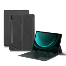 Toetsenbordhoes met achtergrondverlichting, compatibel met de Galaxy Tab S9 11 inch, toetsenbord met touchpad, achtergrondverlichting, portretmodus,