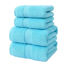 Ensemble de serviettes de bain 100 % coton (2 serviettes de bain + 2 serviettes pour les mains), douces, absorbantes et agréables pour la peau –