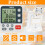 3-Channel Plastic Kitchen Timer with Loud Alarm and 7