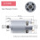 Κινητήρας RS550DC 9/11/12//13/14 Δόντια 10.8V-25V Κιβώτιο ταχυτήτων υψηλής ροπής 4