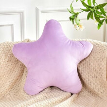 Lavender Star Throw Pillow, Soft 19.6" Star-Shaped Decorative Pillow for Bedroom & Floor – Compatible with Home Decor